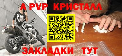 дмт Коммунар