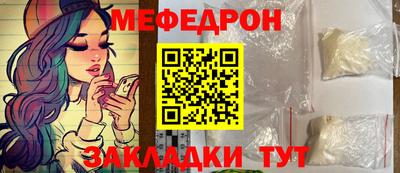 дмт Коммунар