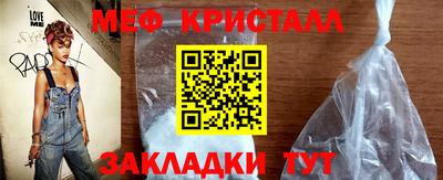 дмт Коммунар