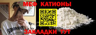 spice Комсомольск-на-Амуре