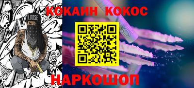 дмт Коммунар