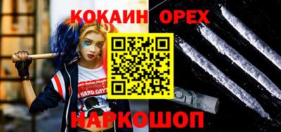 дмт Коммунар