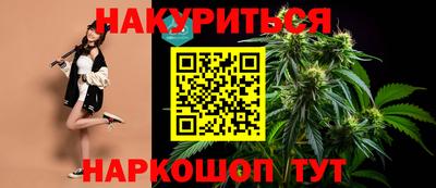 spice Комсомольск-на-Амуре