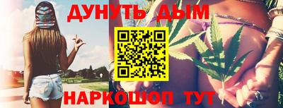 дмт Коммунар