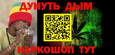 альфа пвп Конаково