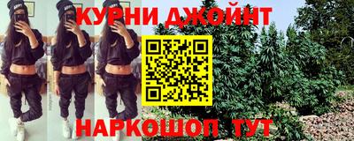 альфа пвп Конаково