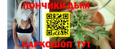дмт Коммунар