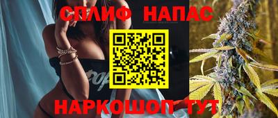 дмт Коммунар