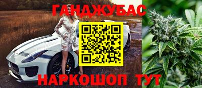 альфа пвп Конаково