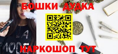 дмт Коммунар
