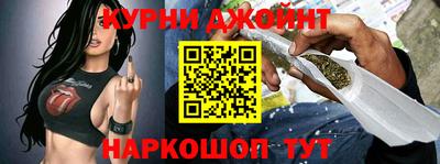 альфа пвп Конаково