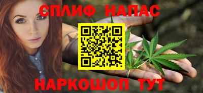 дмт Коммунар