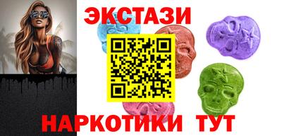 spice Комсомольск-на-Амуре