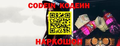 альфа пвп Конаково