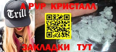 дмт Коммунар