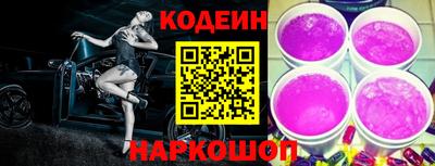 spice Комсомольск-на-Амуре