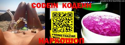 дмт Коммунар