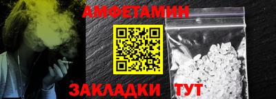 дмт Коммунар