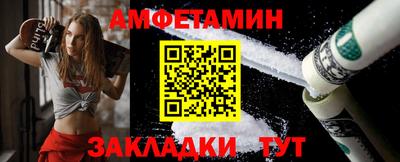 spice Комсомольск-на-Амуре