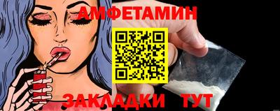 дмт Коммунар