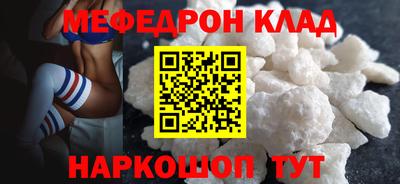 spice Комсомольск-на-Амуре