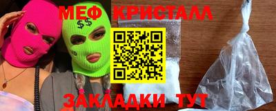 spice Комсомольск-на-Амуре